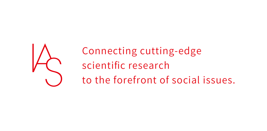 IAS. Connecting cutting-edge scientific research to the forefront of social issues.
